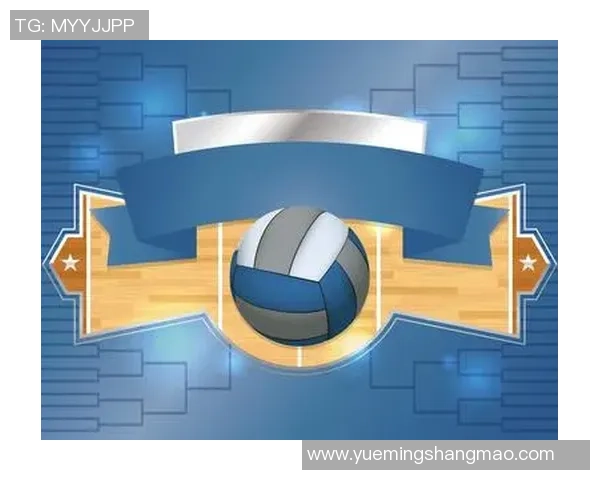 武汉排球队引领排球技术新潮流十大创新技巧解析